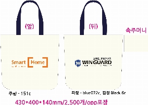 ���� �м� �̿� Ű�� | �ֹ�����M���� ������ ���ڹ� 430x140x400mm