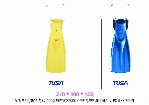 ���ι� | M���� ����������_ȭ�������� 480x95x400mm