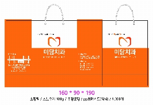 ���ι� | ���̼��ι�_������ 150x60x210mm