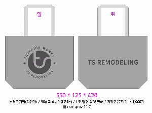 ���ι� | �������� ����������_��ũ�� 400x125x350mm