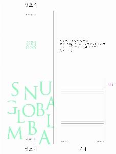 ���� �޸� ��ø �繫 | Ŀ�����޸���_ ������