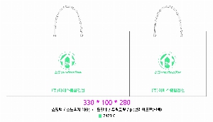 ���ι� | ���� ��3ȣ ���� 330��100��280mm 1����: 50��