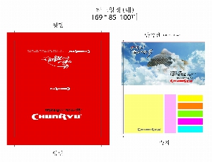 ���� �޸� ��ø �繫 | ������ �ϵ�Ŀ�� �˾��÷��� ������ ��_100��_7��_�����