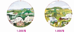 USB ������ ���� | ��Ʋ������_PVC ���� ���콺�е� ���� 190*190mm