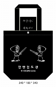 ���� �м� �̿� Ű�� | �ֹ����۰����� ���� ���ڹ� 360x360mm