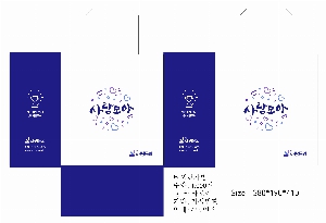 ���ι� | ms��Ʈ_Ÿ�������� 480x130x350mm