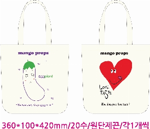 ���� �м� �̿� Ű�� | �������� ���ڹ�_��Ŭ�׷��� 360x100x360mm