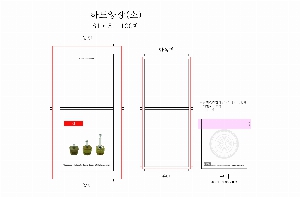 ���� �޸� ��ø �繫 | �ϵ� Ŀ�� ��ø ������ ���� �޸��� ��_100��