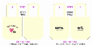 ���� �м� �̿� Ű�� | �ֹ����۽�ũ�μ� ���ڹ� �� 280x80x340mm