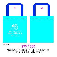 ���� �м� �̿� Ű�� | �ֹ����۹��� ���ڹ�_���׼Ҹ� 340x310mm