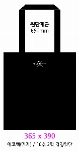 ���� �м� �̿� Ű�� | �ֹ����۳��̺� ���� �÷� ���ڹ� ���� 340x370mm