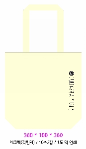 ���� �м� �̿� Ű�� | �������� ���ڹ�_���� ���͸� 360x100x360mm