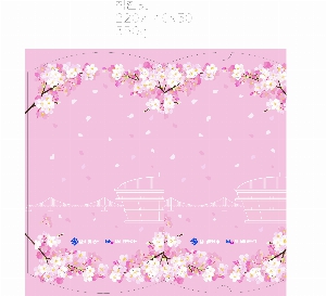 �μ� �þ� �̹��� 7505