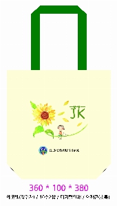 ���� �м� �̿� Ű�� | �ֹ����۶ȵ��� ������ ���ڹ� 360x100x380mm