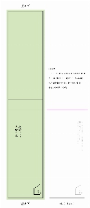 ���� �޸� ��ø �繫 | ��ø�����޸���_ ���ο�70x100mm