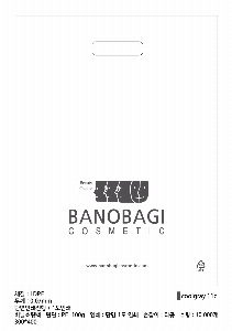 ���ι� | ��� ���ι� LDPE Ÿ�� ������ 300x400mm