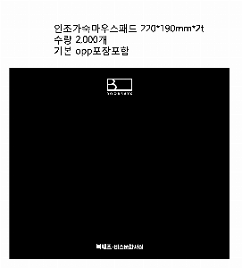 �μ� �þ� �̹��� 7279