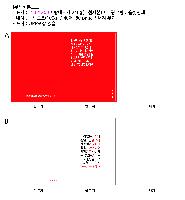 ���� �޸� ��ø �繫 | ����_������