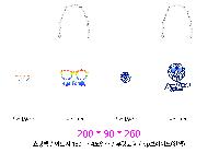 ���ι� | ���̼��ι�_�������� 200x90x260mm