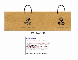 ���ι� | ���̼��ι�_ũ����Ʈ�� 200x80x250mm