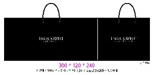 ���ι� | ���̼��ι�_���丣 300x120x240mm