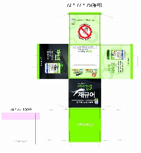 ���� �޸� ��ø �繫 | �ڽ����޸���_�Ϸ���Ʈ 80*80*100mm