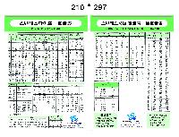 �μ� �þ� �̹��� 7556