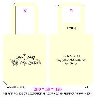 ���� �м� �̿� Ű�� | �ֹ����ۼ��ָӴ� ���ڹ� 360x100x380mm