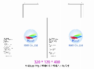 ���ι� | M���� ����������_���̷��� 320x120x400mm