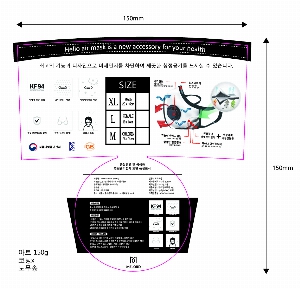 ���� �μ� ������Ʈ | Į��ڽ�_��Ʋ 105*205*70mm