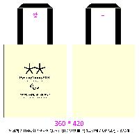 ���� �м� �̿� Ű�� | ���ڹ�_ ���� 360*100*360mm