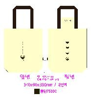 ���� �м� �̿� Ű�� | M���� ���ڹ�_���𺣸� 325x90x395mm