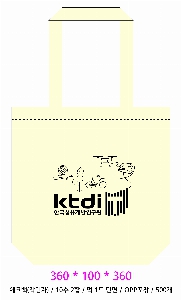 ���� �м� �̿� Ű�� | �������� ���ڹ�_JEJU 360x100x360mm