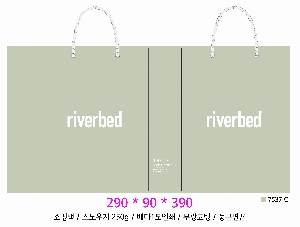 ���ι� | ���̼��ι�_�޷��� 220x70x220mm