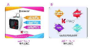 USB ������ ���� | �Ｚ����_PVC ���� ���콺�е� 220*175mm