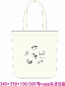 ���� �м� �̿� Ű�� | �������� ���ڹ�_ö�� ���� 360x100x360mm