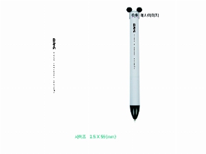 ���� �޸� ��ø �繫 | �͵��� 2������