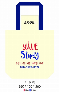 ���� �м� �̿� Ű�� | �ֹ����۰����� ���ڹ� ���� 360x100x360mm