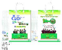 ���ι� | ���̼��ι�_�Ȼ� 270x90x360mm