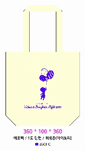 ���� �м� �̿� Ű�� | ���ڹ�360 360*100*360mm