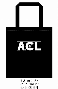 ���� �м� �̿� Ű�� | ������ ���ڹ�_����ҳ� 280x340mm