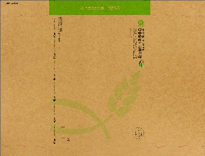 ���� | �԰��� �����_����������� 330*240mm