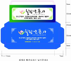 �μ� �þ� �̹��� 7661