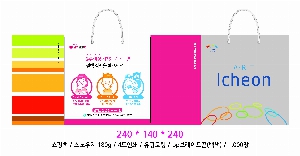 ���ι� | ���̼��ι�_��ϻ�� 240x140x240mm