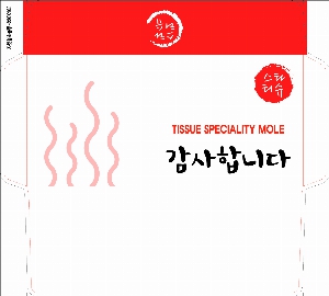 ���� | �����԰ݺ��� 220*105mm