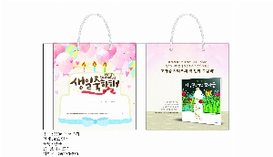 ���ι� | ���̼��ι�_�޸�ũ�������� 150x60x210mm