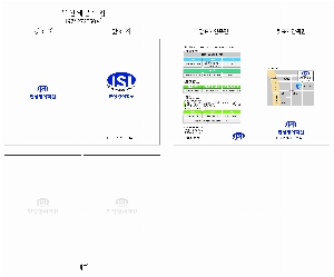 ���� �޸� ��ø �繫 | ��������Ʈ_�ƽþ� �����