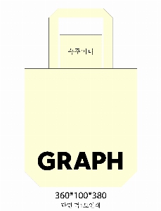 ���� �м� �̿� Ű�� | �ֹ����ۼ��ָӴ� ���ڹ� 360x100x380mm