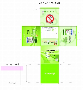 ���� �޸� ��ø �繫 | �ڽ����޸���_�Ϸ���Ʈ 80*80*100mm