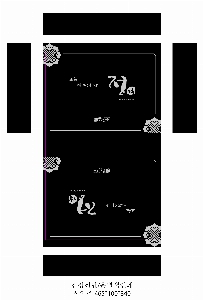 �μ� �þ� �̹��� 7803